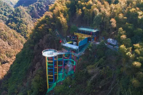 Zhouluo Grand Canyon