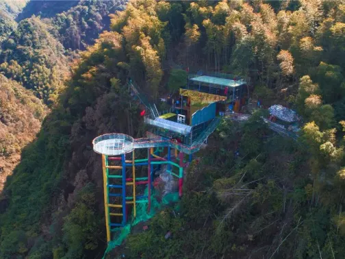 週洛大峽谷