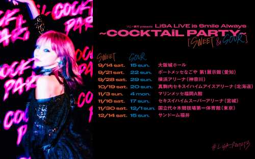 LiSA 「Live is Smile Always ASIA TOUR」 vxobumxrvml4mspdyboc.jpg