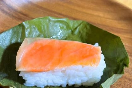 Kakinohasushi Hompo Tanaka