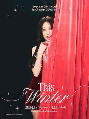 2024 Kwon Jin-ah Year-End Concert 〈This Winter〉 | Seoul