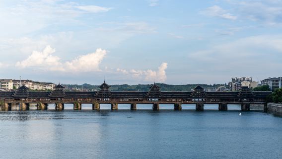 Longjin Wind and Rain Bridge