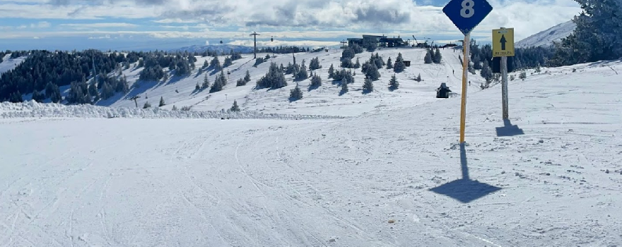 Ski Center Kopaonik
