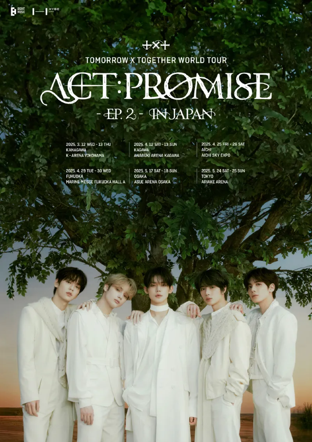 日本愛知 · TOMORROW X TOGETHER《ACT: PROMISE - EP.2》世界巡迴演唱會 | Aichi Sky Expo Event Venue