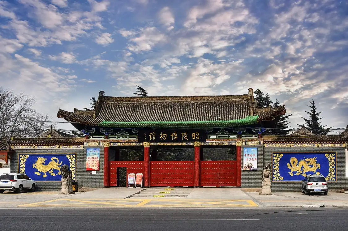 Hotels near Zhaoling Museum