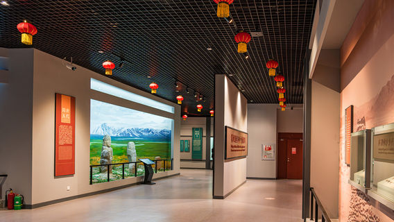 Tacheng Red Mansion Museum