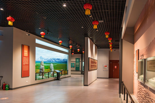 Tacheng Red Mansion Museum