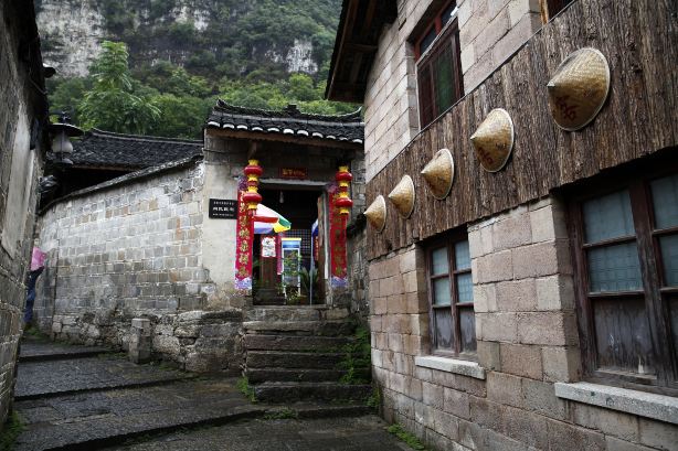 Zhenyuan Ancient Town - Sifangjing Alley
