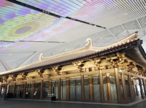 西部機場博物館