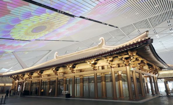 China West Airport Group Museum of Heritage