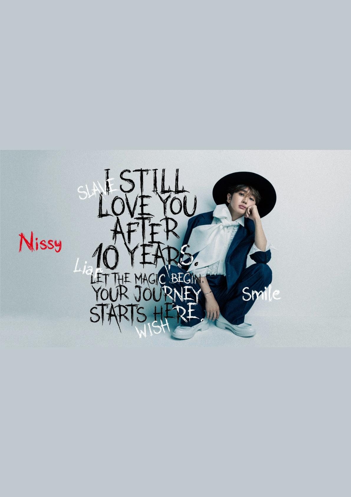 【삿포로】Nissy 콘서트 투어 | 다이와하우스 프레미스트 돔