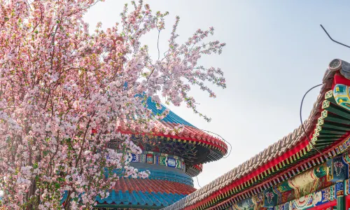Temple of Heaven