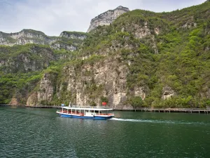 Qingtian River