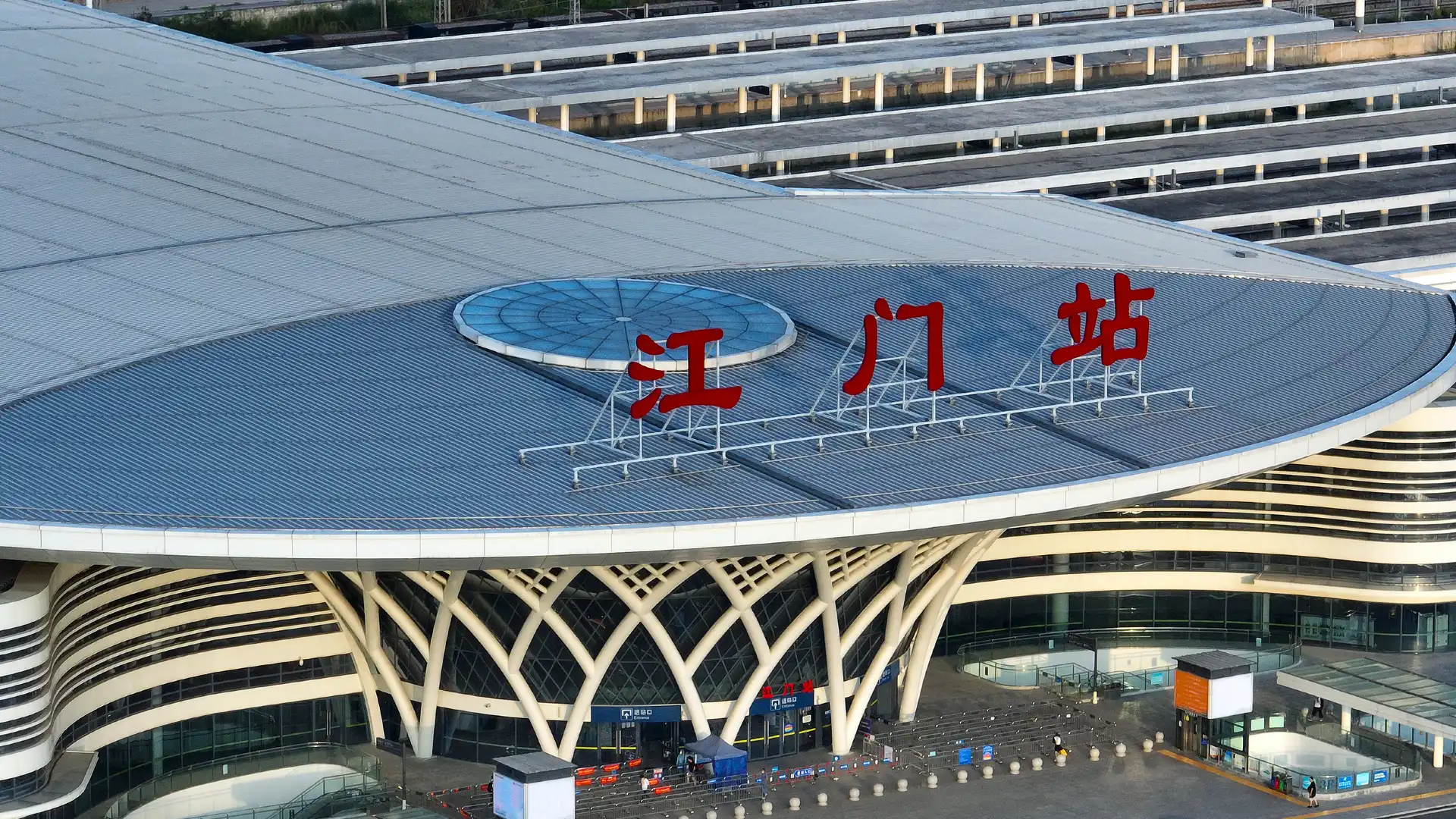 Hotels near Jiangmen Railway Station