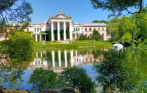 Главный ботанический сад им. Н.В. Цицина Российской академии наук (ГБС РАН)