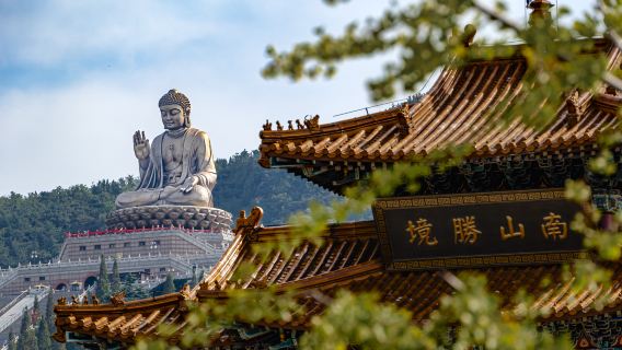 Nanshan Giant Buddha
