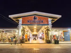 Train Night Market Srinagarindra