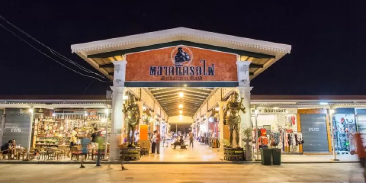 席娜卡琳火車夜市