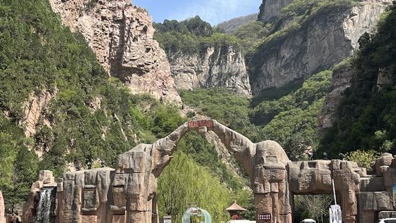 Lingshi