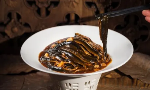 PU YUAN