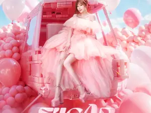 San Francisco | Cyndi Wang 2025 “SUGAR HIGH 2.0” World Tour – San Francisco