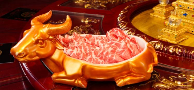 香格里拉宏達大飯店·宏達金牛（香格里拉店）