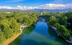 Центральный Парк Отдыха города Алматы