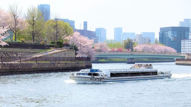 Aqualiner (Osaka Castle Pier)