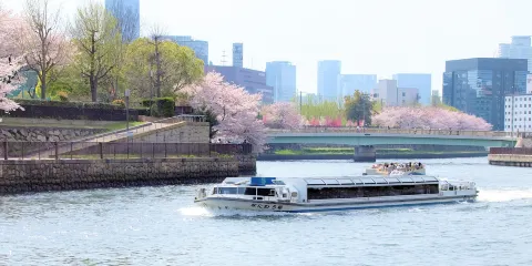 大阪水上巴士Aqua Liner