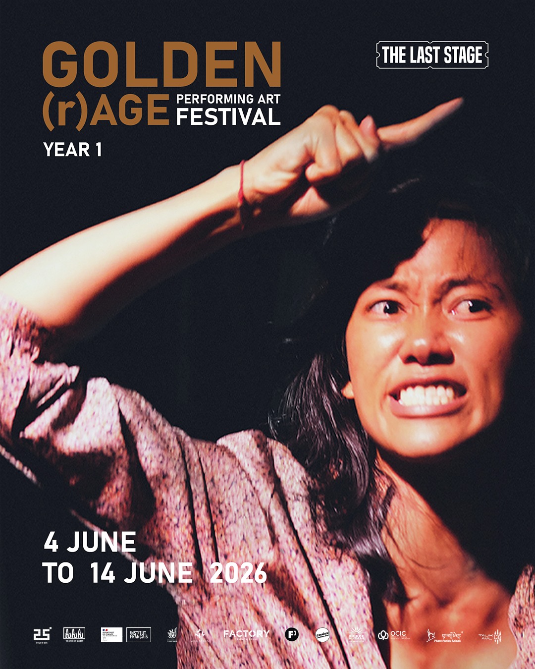 Phnom Penh GOLDEN (r)AGE Performing Art Festival | Phnom Penh