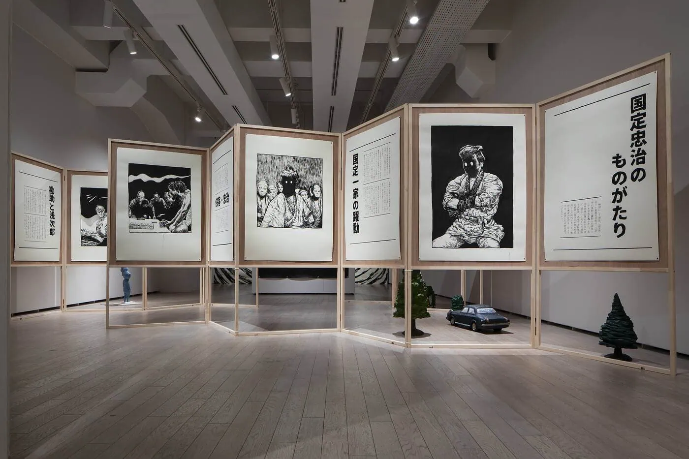 Maebashi International Arts Festival | Maebashi