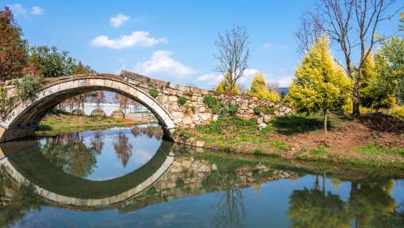 Mile City Dianxi River Wetland Park