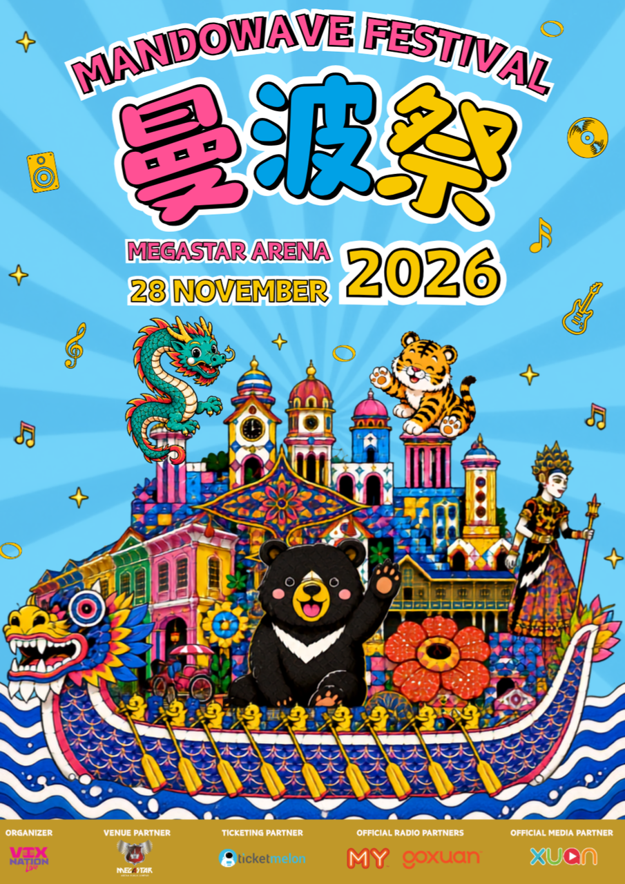 Kuala Lumpur | MandoWave Festival 2026 | Mega Star Arena KL
