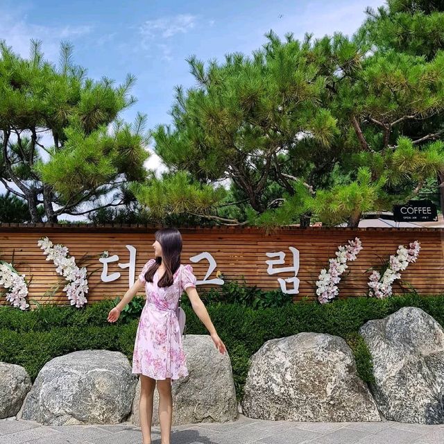 양평 당일치기 여행코스!