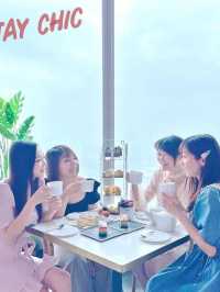 SKY100 輕輕鬆鬆享受一下精緻的下午茶