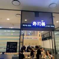 맛과 가격, 서비스까지 잡은 스시선!