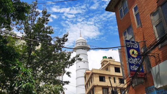Dharahara is its Nepali name. 