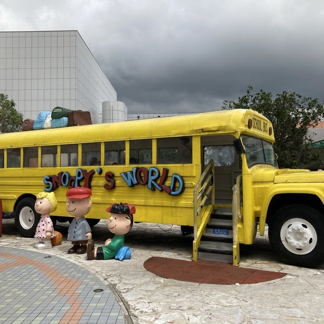 Snoopy 史努比開心世界
