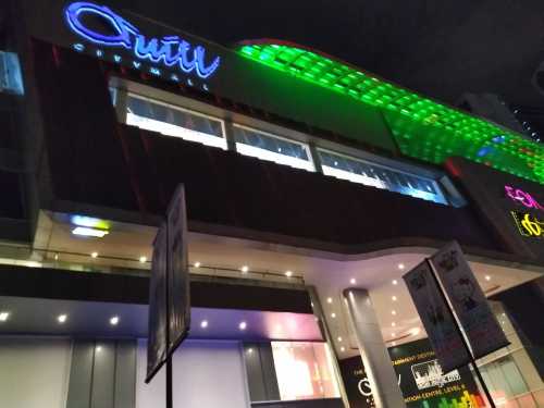 The Chicken Rice Shop