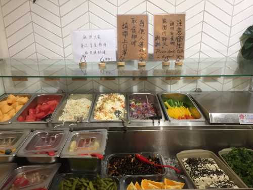 每日