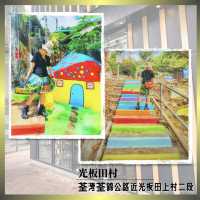 【荃灣文青打卡地圖】長期滿座流心吐司｜彩