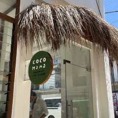 Coco Mama User Photo