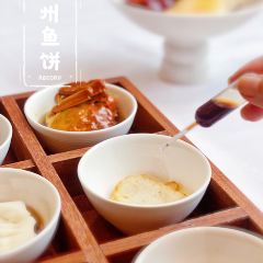 黄鱼馆(静安店) User Photo