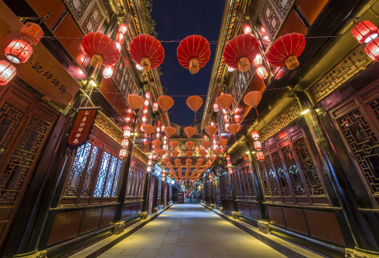 Jinli Street
