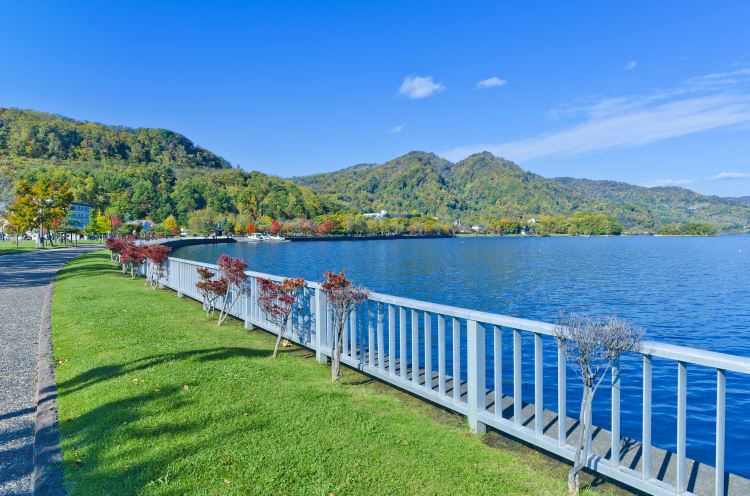 Lake Tōya