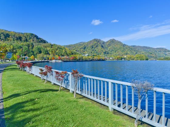 Lake Tōya