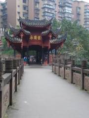 Daqianbai Hui Muyuan Square