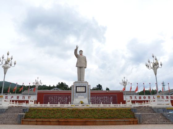 Lijiang Municipal Square