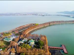 East Lake Scenic Area