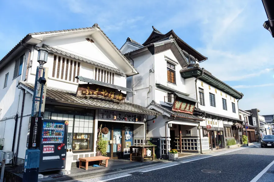 豆田町